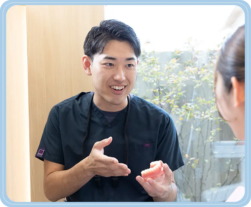 無料矯正相談