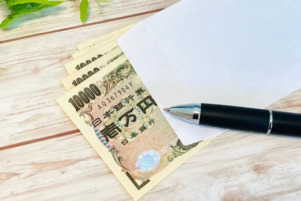 退職金制度あり